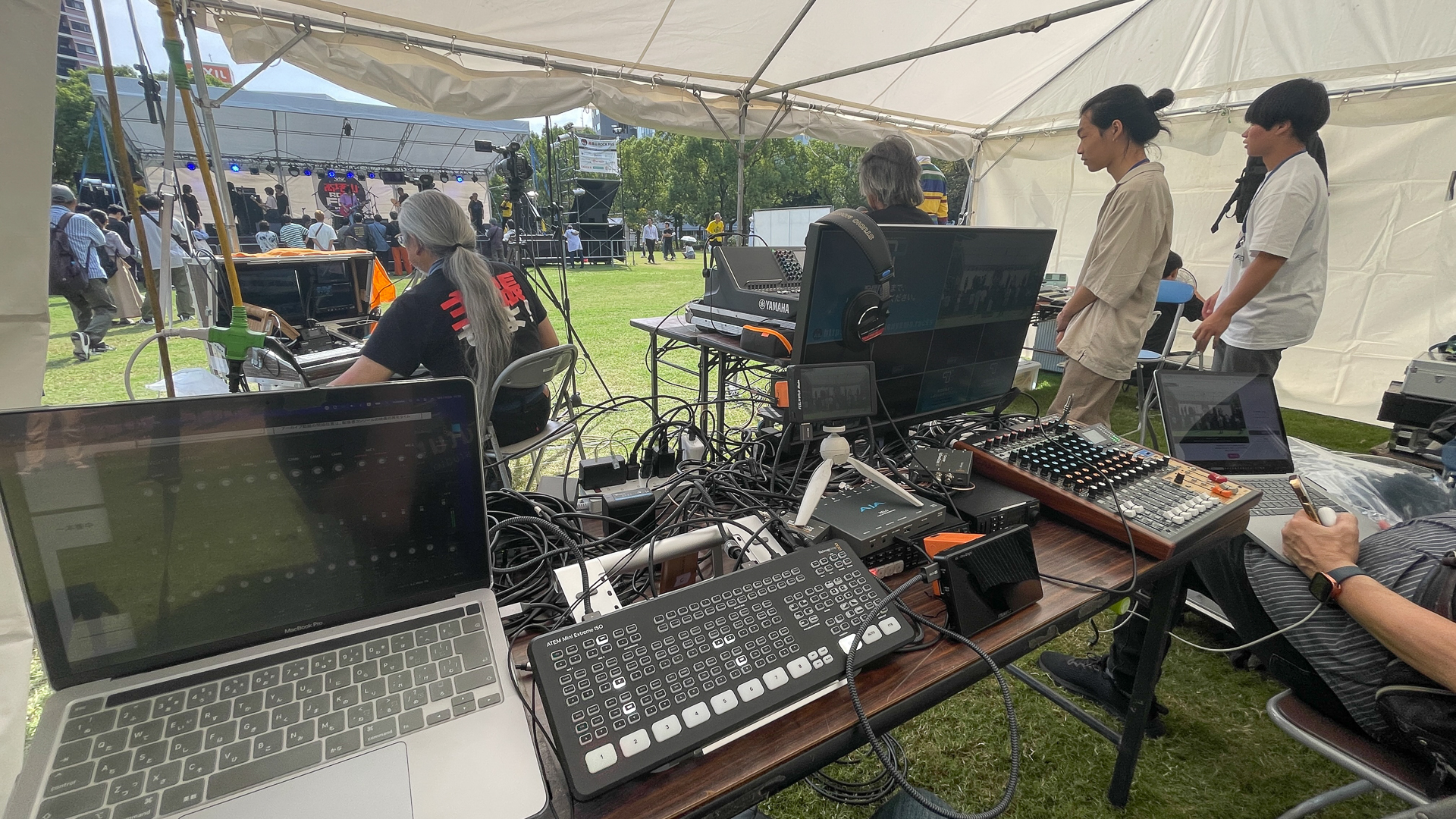 高塔山ロックフェスティバル ライブ配信